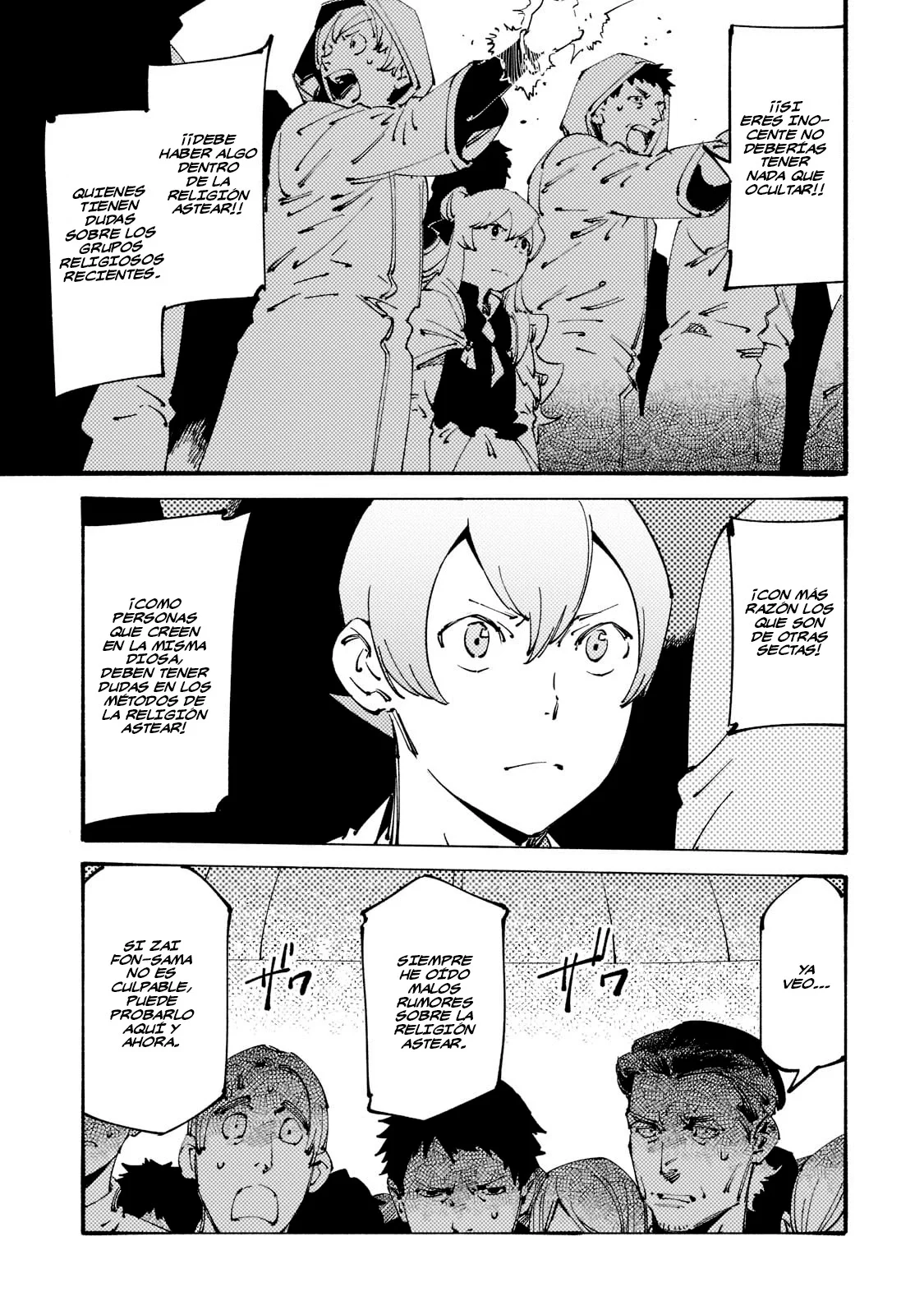 Black na Kishidan no Dorei ga White na Boukensha Guild ni Hikinukarete S-Rank ni Narimashita Capítulo 24 - Page 23