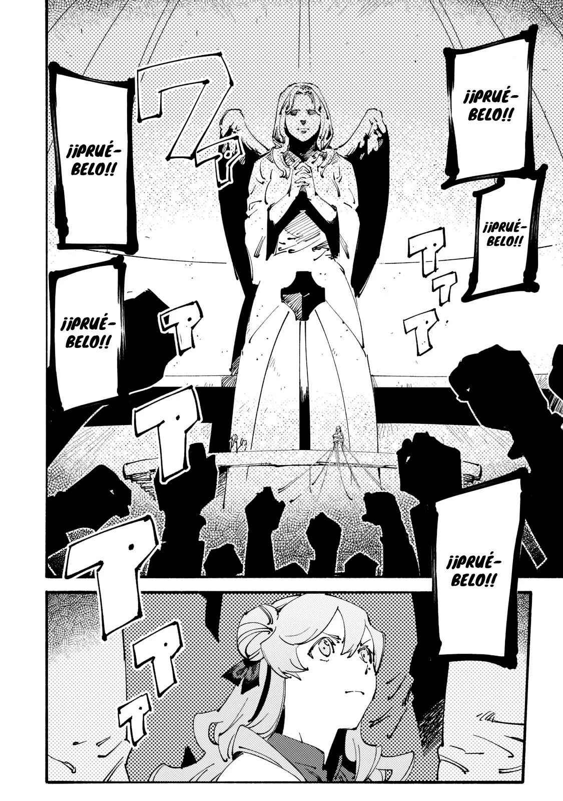 Black na Kishidan no Dorei ga White na Boukensha Guild ni Hikinukarete S-Rank ni Narimashita Capítulo 24 - Page 24