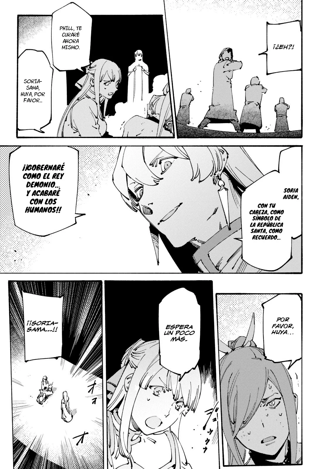 Black na Kishidan no Dorei ga White na Boukensha Guild ni Hikinukarete S-Rank ni Narimashita Capítulo 24 - Page 33