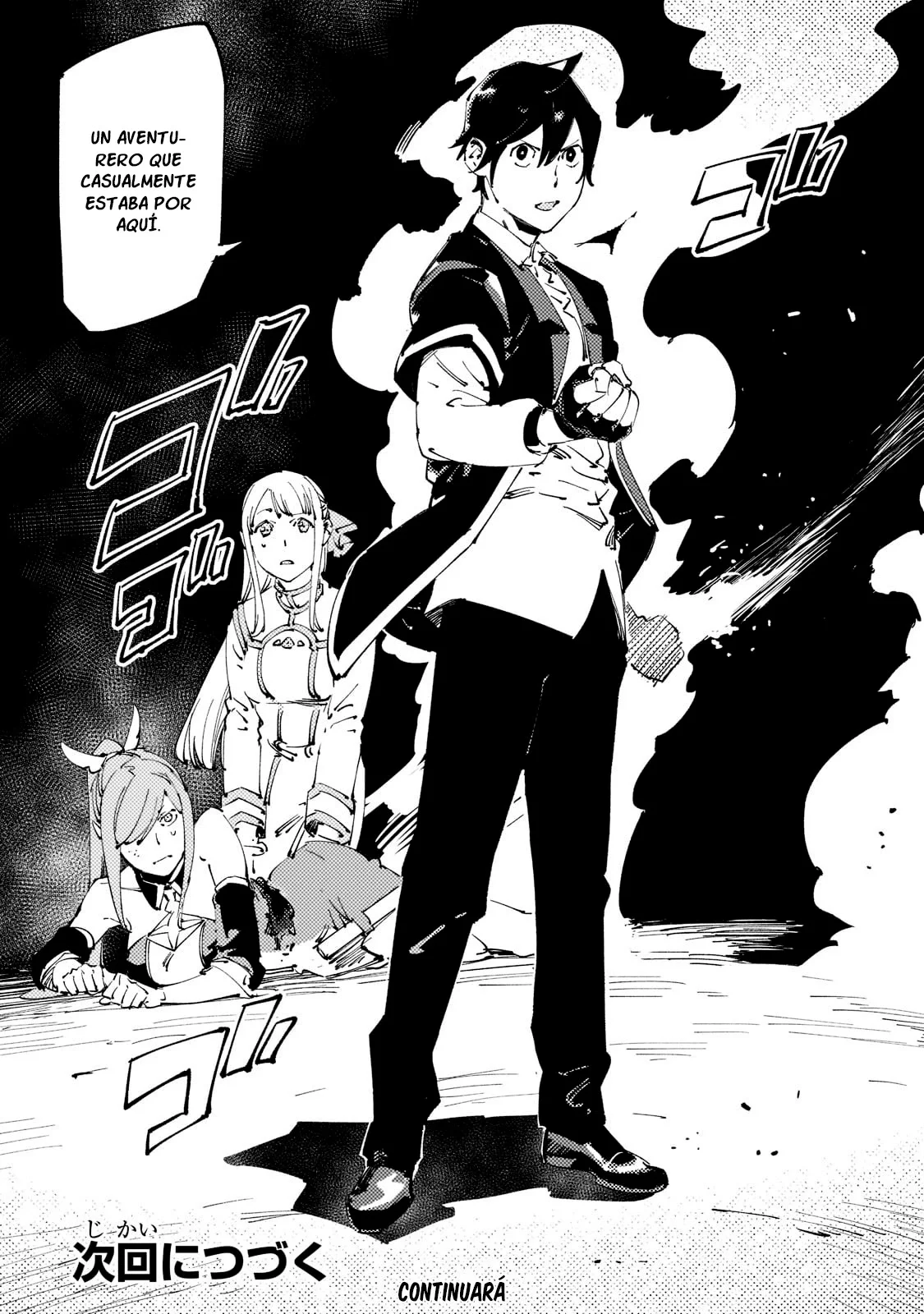 Black na Kishidan no Dorei ga White na Boukensha Guild ni Hikinukarete S-Rank ni Narimashita Capítulo 24 - Page 35