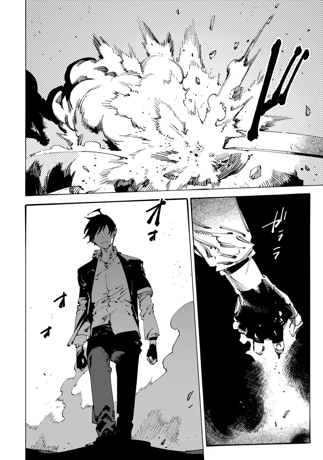 Black na Kishidan no Dorei ga White na Boukensha Guild ni Hikinukarete S-Rank ni Narimashita Capítulo 25 - Page 17