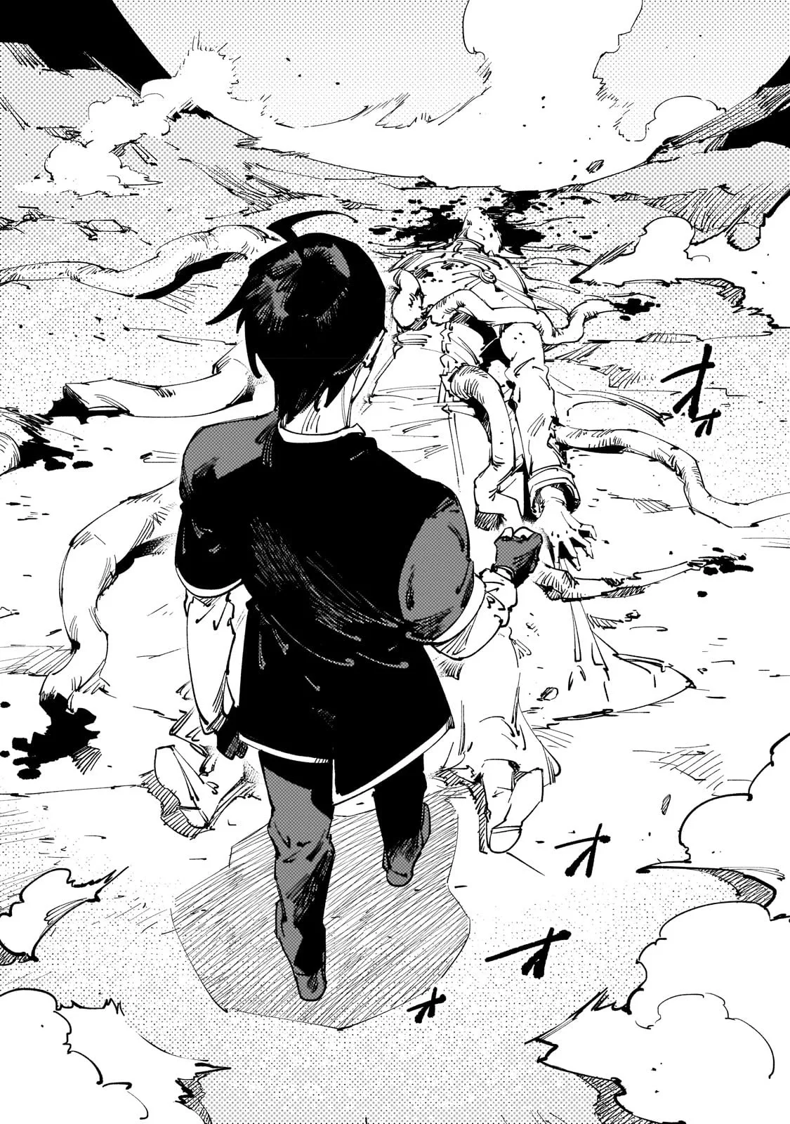 Black na Kishidan no Dorei ga White na Boukensha Guild ni Hikinukarete S-Rank ni Narimashita Capítulo 25 - Page 18