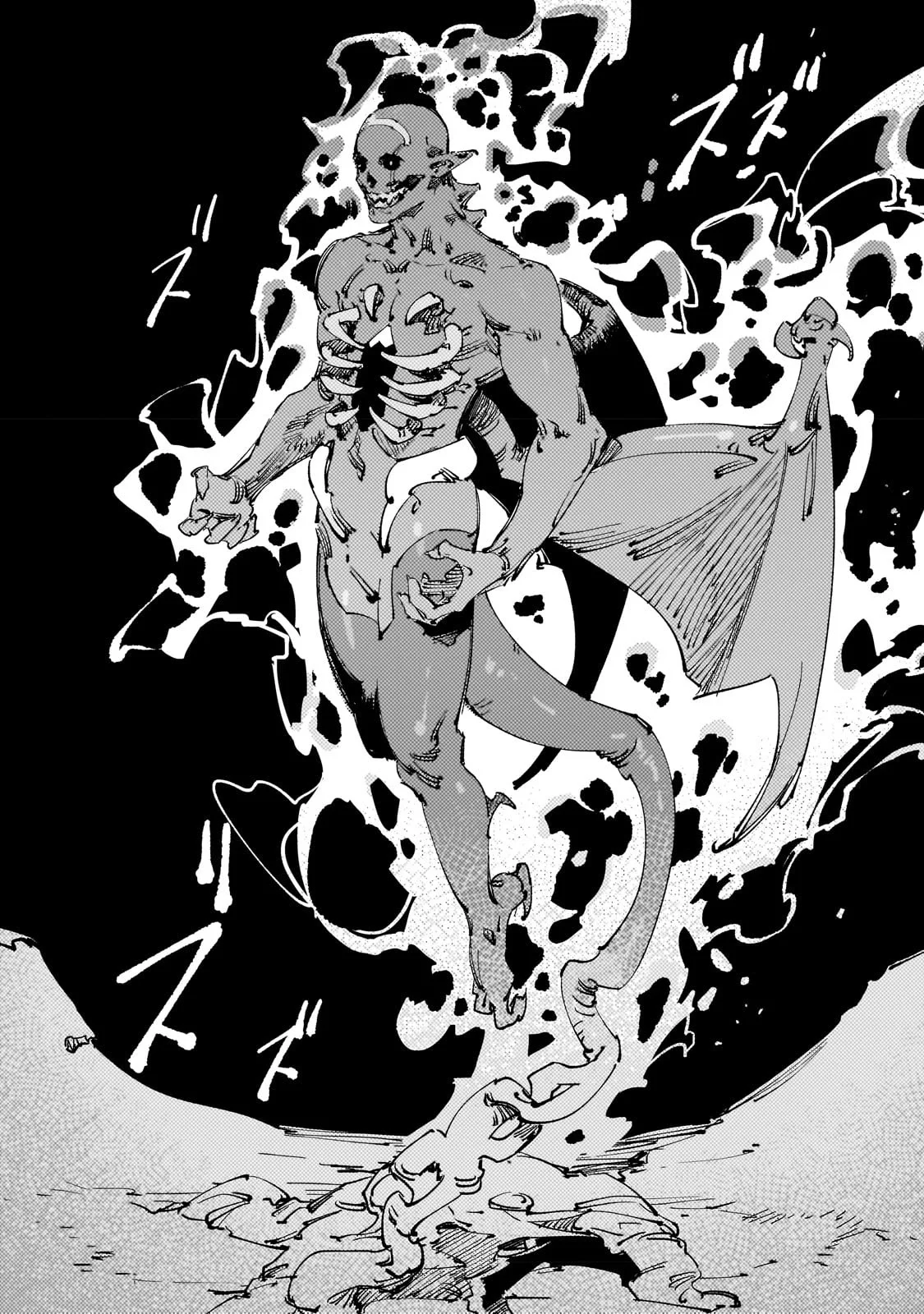 Black na Kishidan no Dorei ga White na Boukensha Guild ni Hikinukarete S-Rank ni Narimashita Capítulo 25 - Page 21