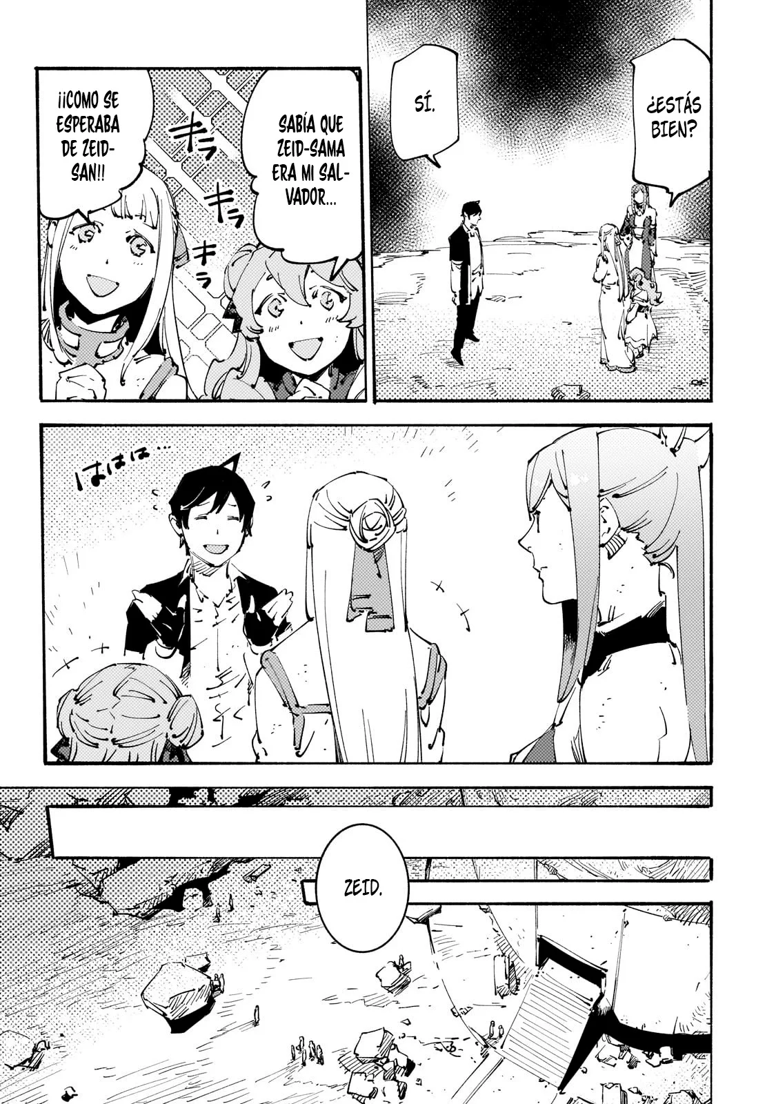 Black na Kishidan no Dorei ga White na Boukensha Guild ni Hikinukarete S-Rank ni Narimashita Capítulo 27 - Page 26