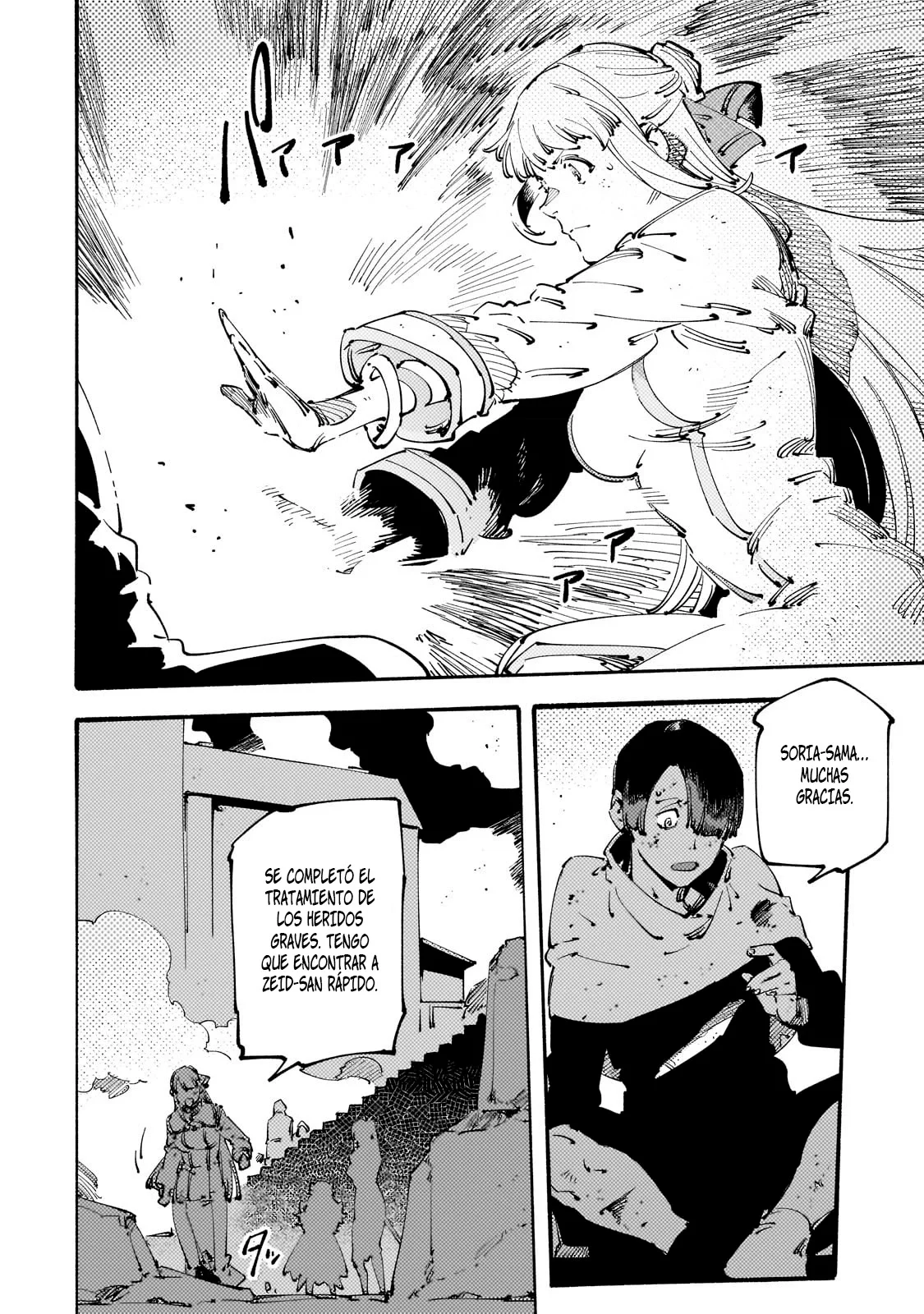 Black na Kishidan no Dorei ga White na Boukensha Guild ni Hikinukarete S-Rank ni Narimashita Capítulo 27 - Page 5