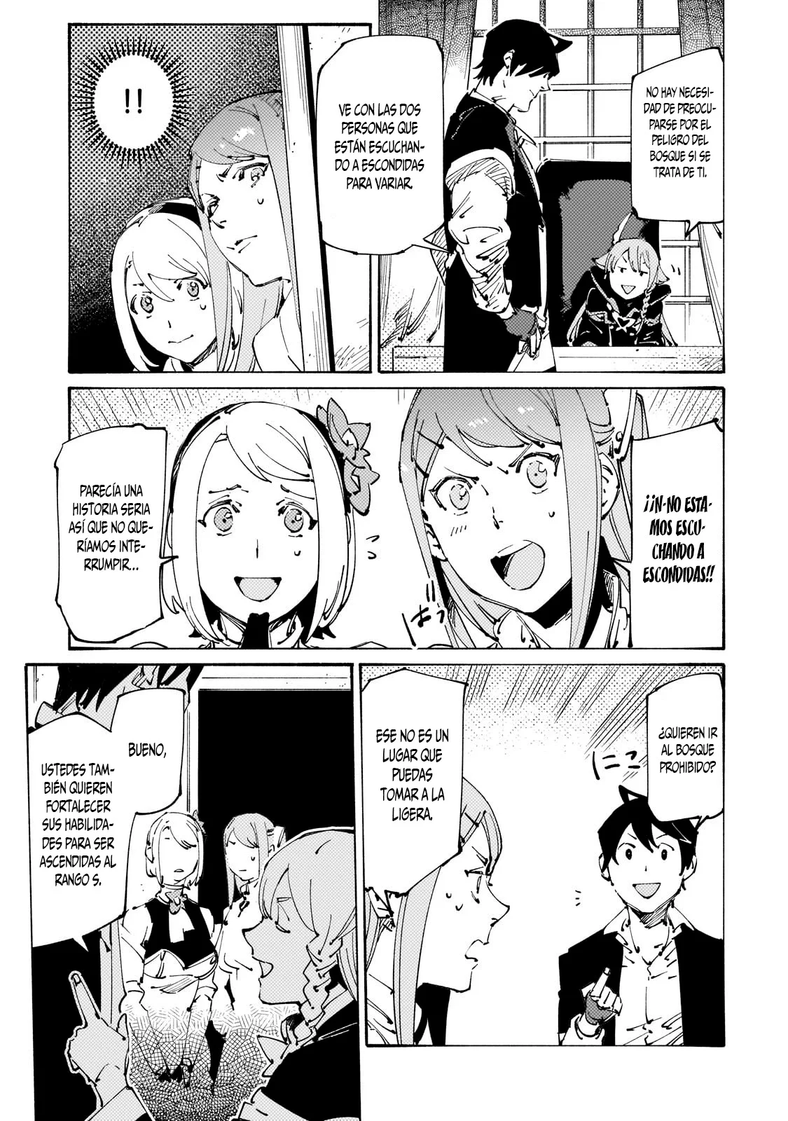 Black na Kishidan no Dorei ga White na Boukensha Guild ni Hikinukarete S-Rank ni Narimashita Capítulo 28 - Page 12