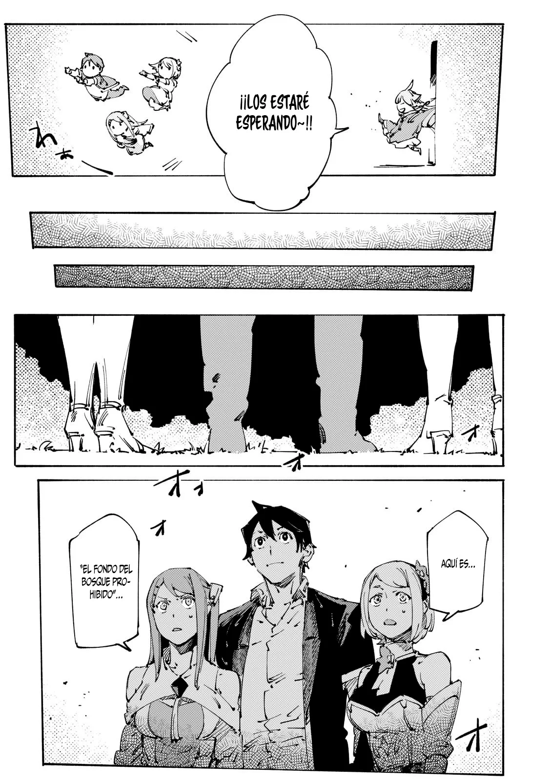 Black na Kishidan no Dorei ga White na Boukensha Guild ni Hikinukarete S-Rank ni Narimashita Capítulo 28 - Page 14