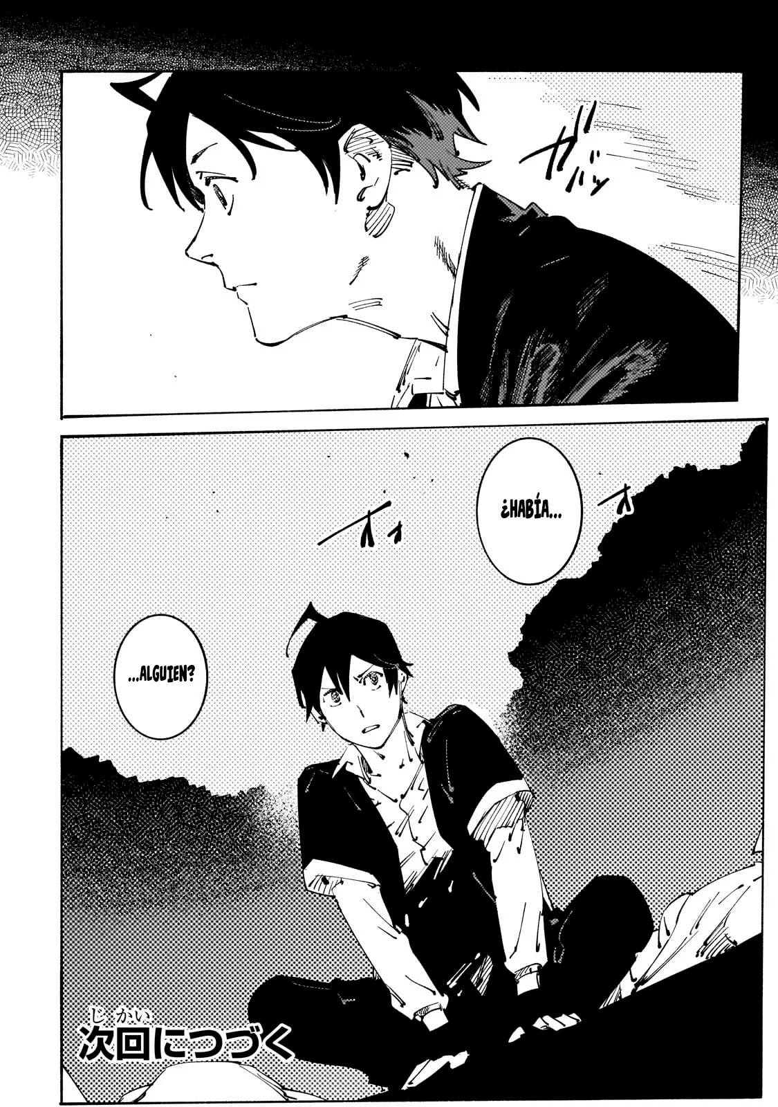 Black na Kishidan no Dorei ga White na Boukensha Guild ni Hikinukarete S-Rank ni Narimashita Capítulo 28 - Page 34