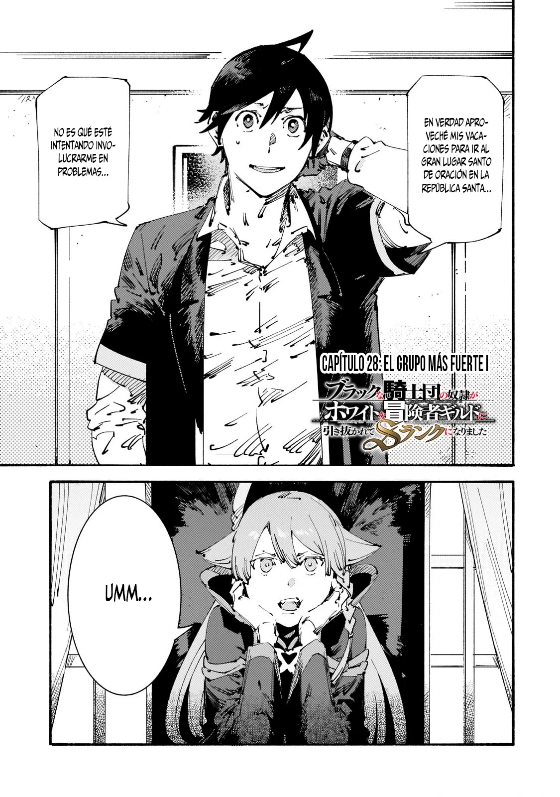 Black na Kishidan no Dorei ga White na Boukensha Guild ni Hikinukarete S-Rank ni Narimashita Capítulo 28 - Page 4