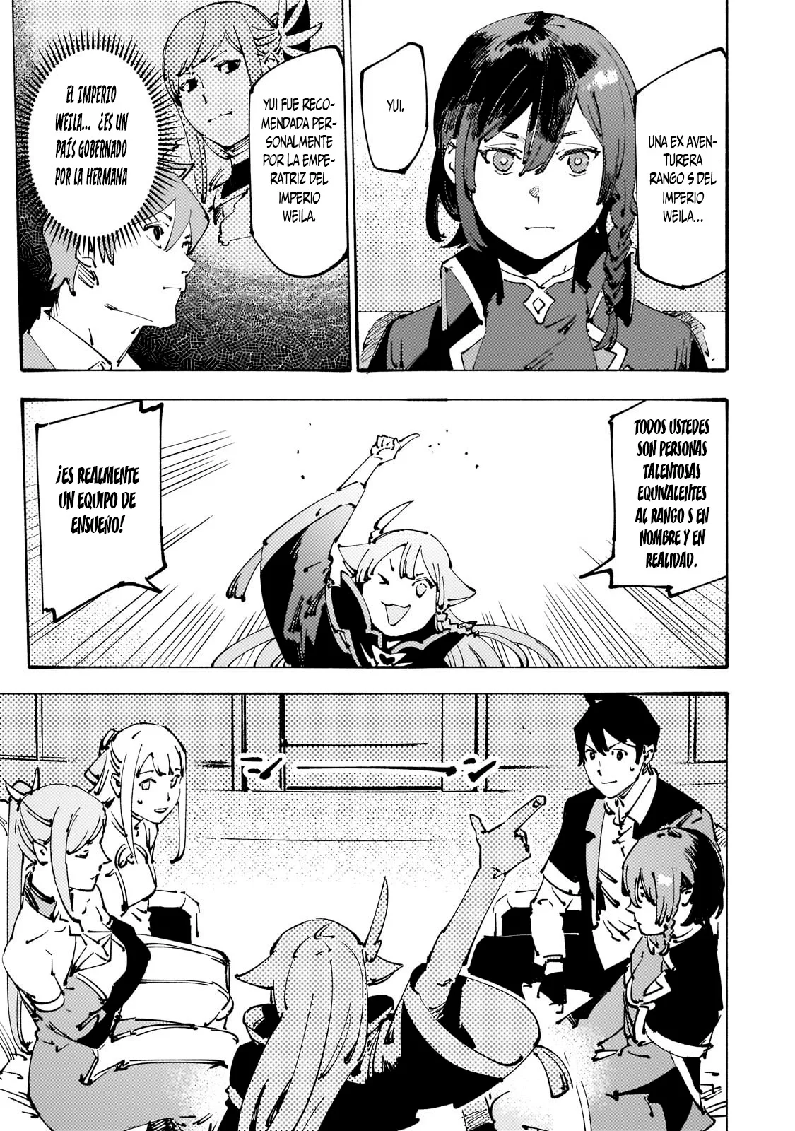 Black na Kishidan no Dorei ga White na Boukensha Guild ni Hikinukarete S-Rank ni Narimashita Capítulo 29 - Page 16