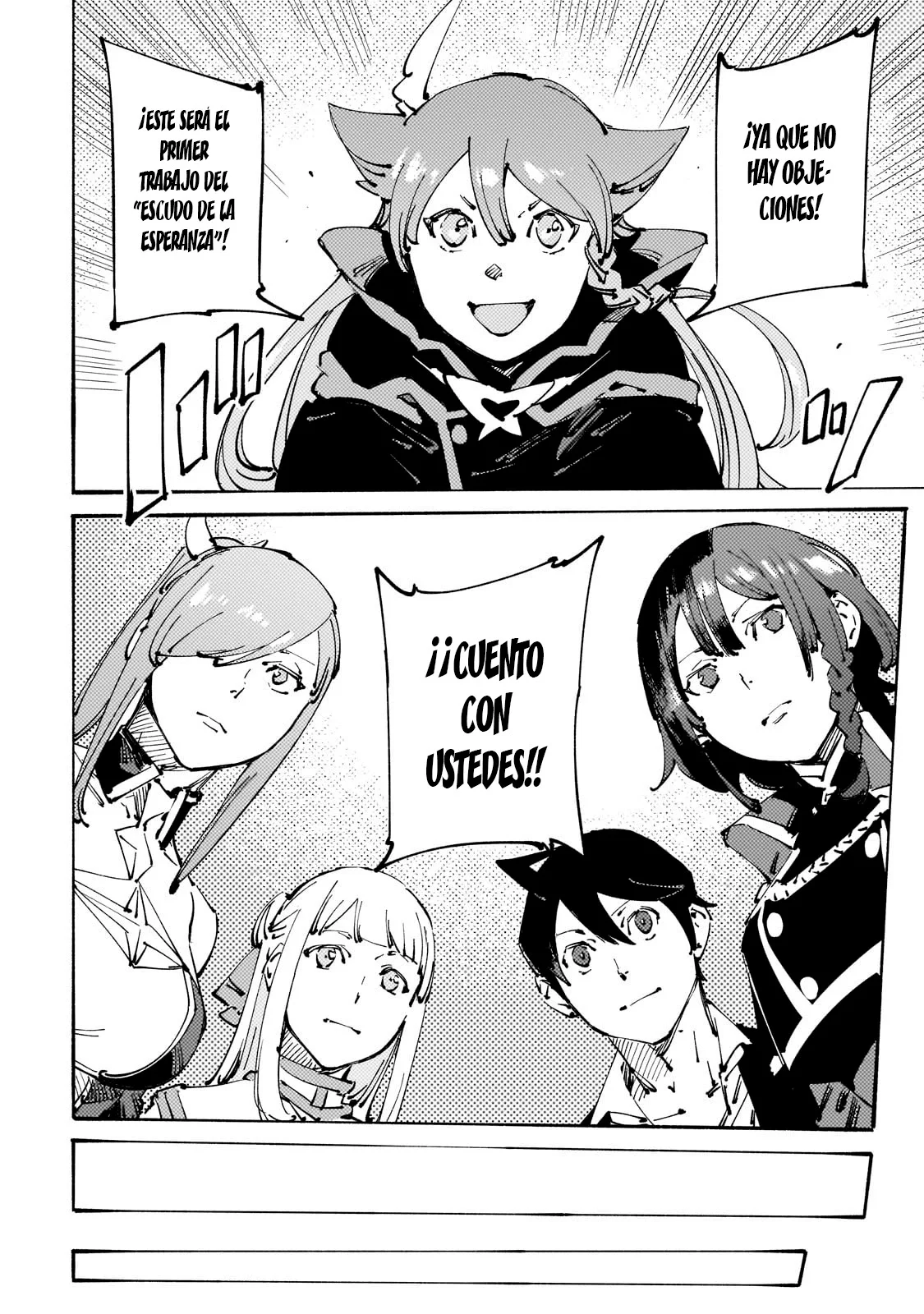 Black na Kishidan no Dorei ga White na Boukensha Guild ni Hikinukarete S-Rank ni Narimashita Capítulo 29 - Page 25