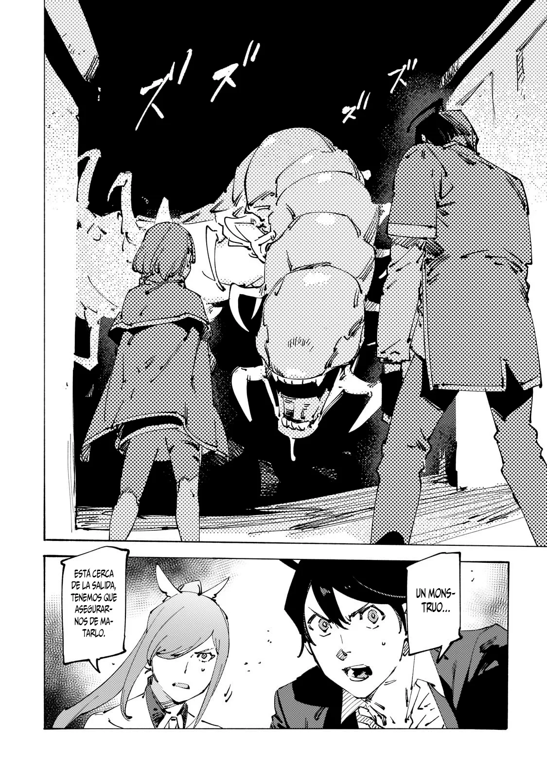 Black na Kishidan no Dorei ga White na Boukensha Guild ni Hikinukarete S-Rank ni Narimashita Capítulo 30 - Page 11