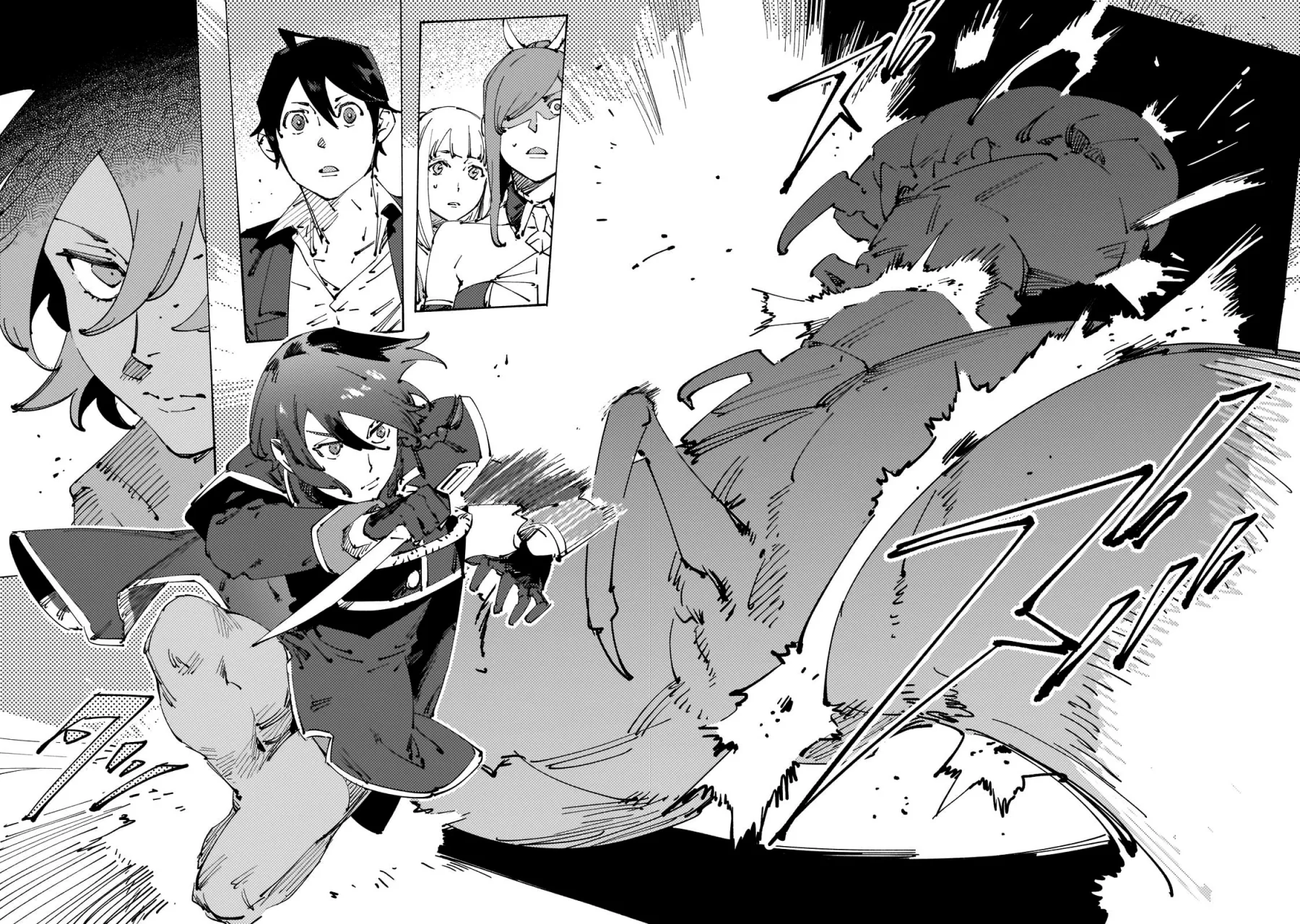 Black na Kishidan no Dorei ga White na Boukensha Guild ni Hikinukarete S-Rank ni Narimashita Capítulo 30 - Page 13