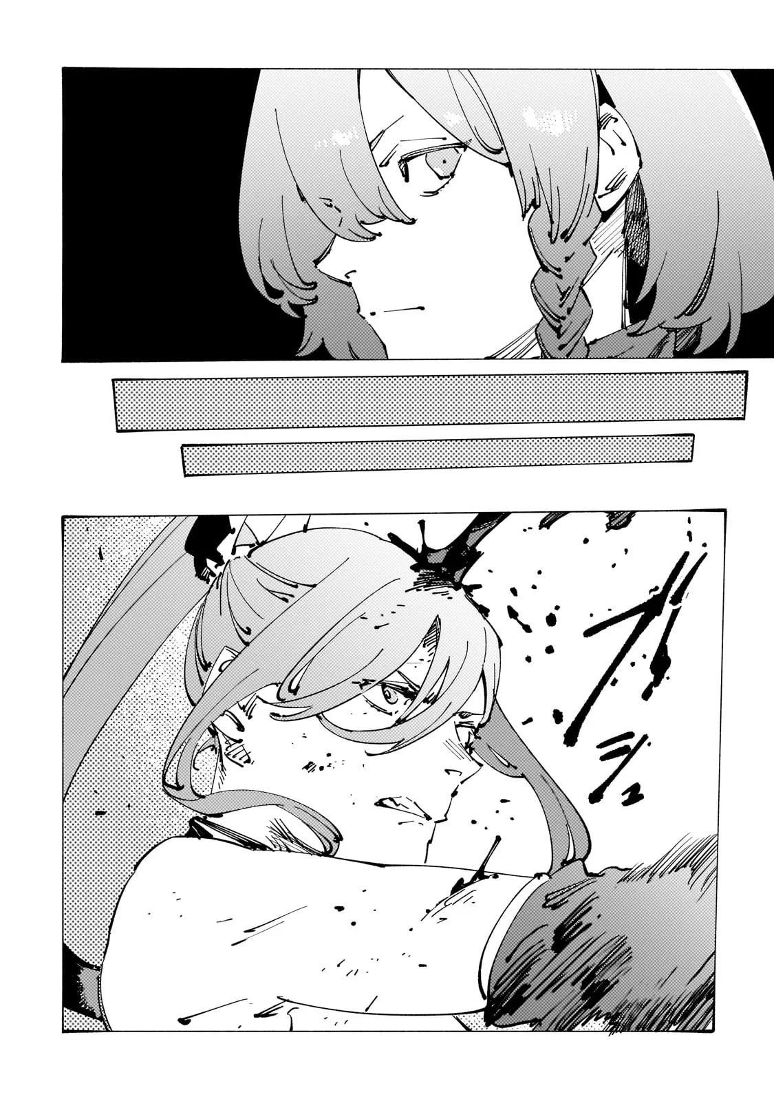 Black na Kishidan no Dorei ga White na Boukensha Guild ni Hikinukarete S-Rank ni Narimashita Capítulo 30 - Page 16