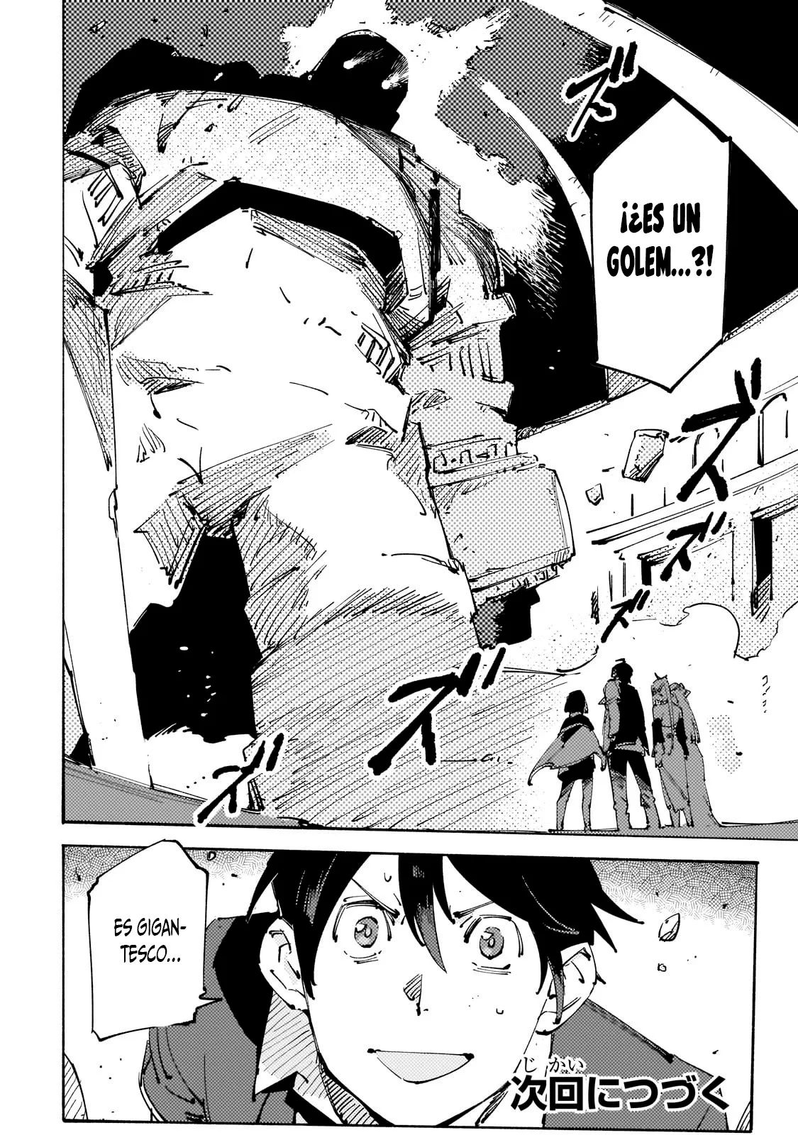 Black na Kishidan no Dorei ga White na Boukensha Guild ni Hikinukarete S-Rank ni Narimashita Capítulo 30 - Page 33