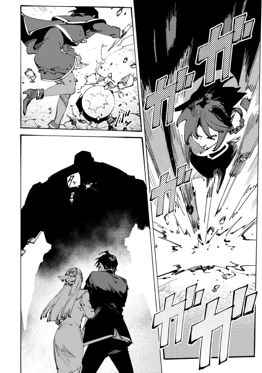 Black na Kishidan no Dorei ga White na Boukensha Guild ni Hikinukarete S-Rank ni Narimashita Capítulo 31 - Page 21