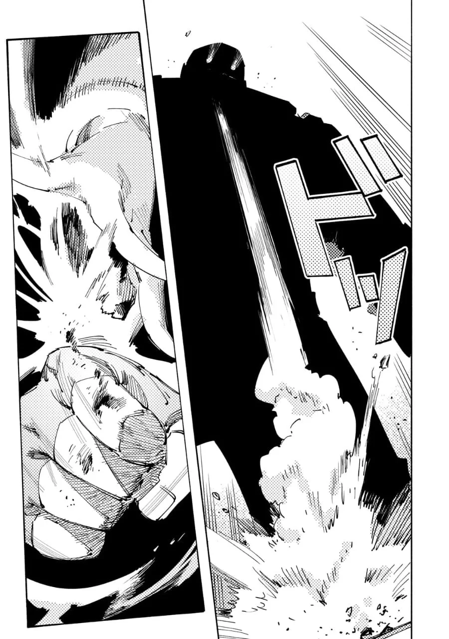 Black na Kishidan no Dorei ga White na Boukensha Guild ni Hikinukarete S-Rank ni Narimashita Capítulo 31 - Page 24