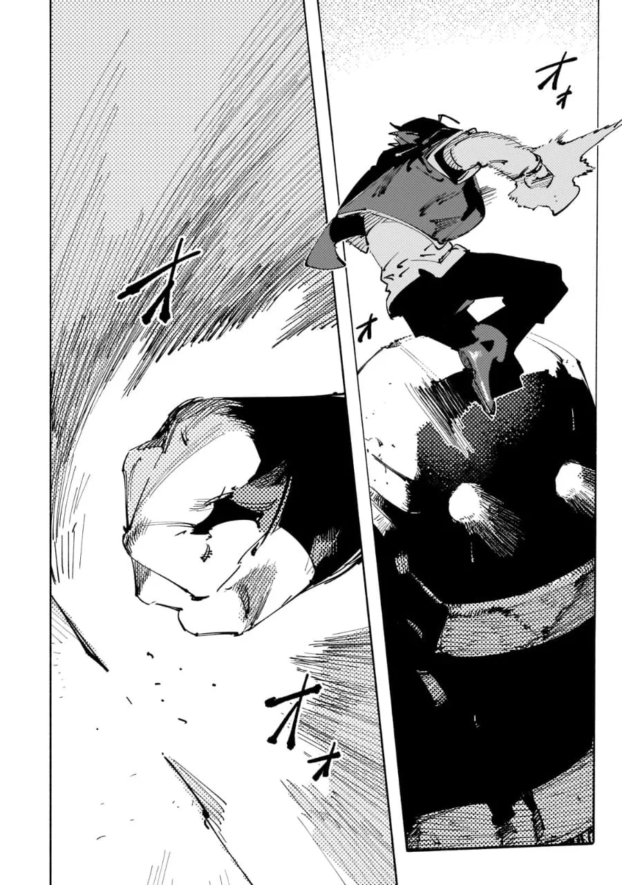 Black na Kishidan no Dorei ga White na Boukensha Guild ni Hikinukarete S-Rank ni Narimashita Capítulo 31 - Page 7