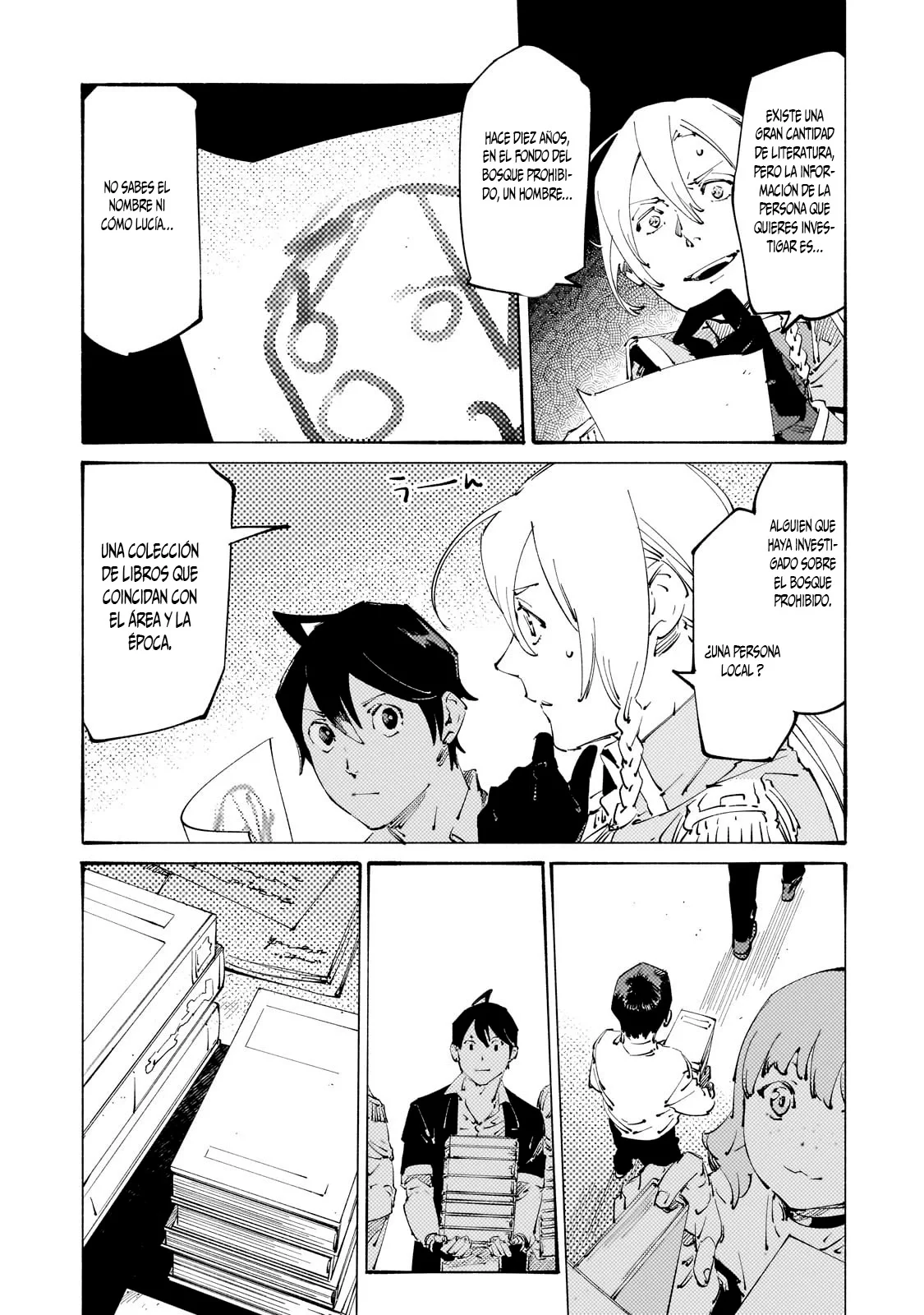 Black na Kishidan no Dorei ga White na Boukensha Guild ni Hikinukarete S-Rank ni Narimashita Capítulo 32 - Page 12