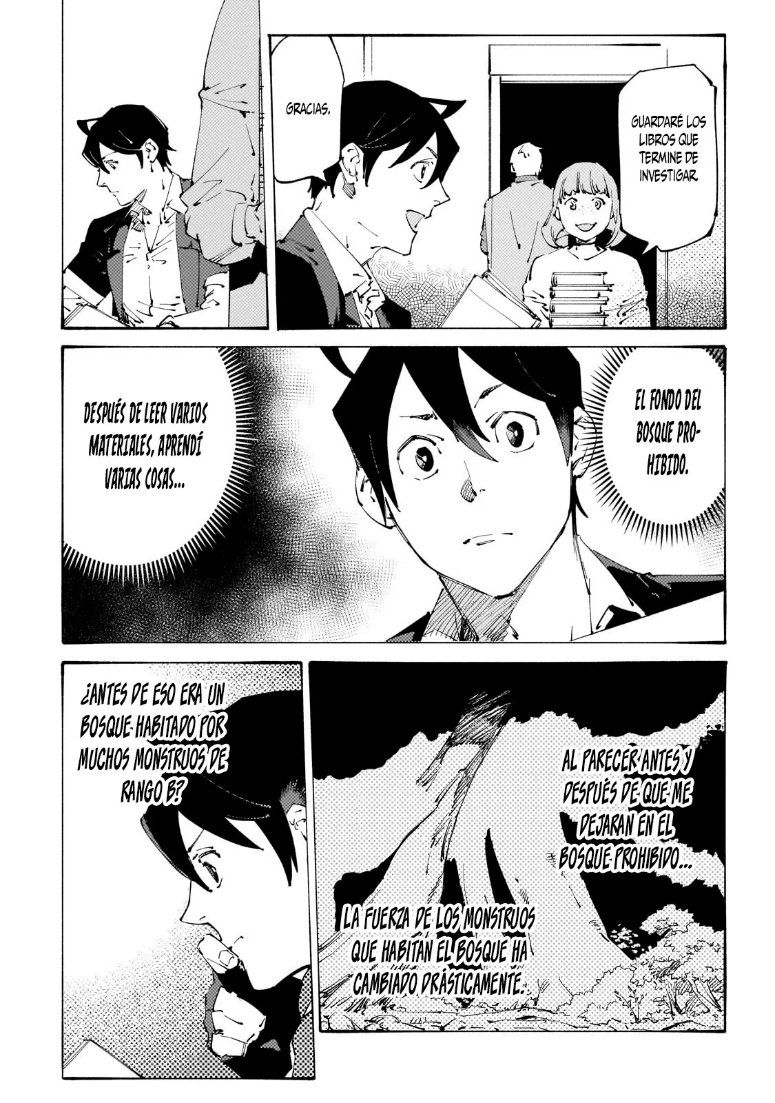 Black na Kishidan no Dorei ga White na Boukensha Guild ni Hikinukarete S-Rank ni Narimashita Capítulo 32 - Page 15