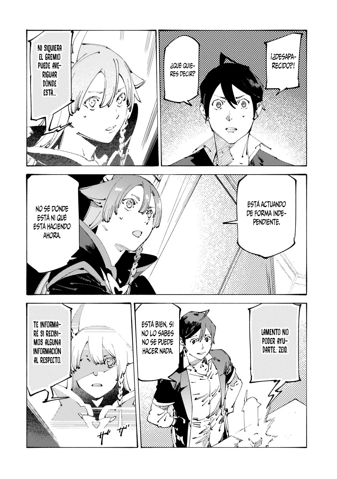 Black na Kishidan no Dorei ga White na Boukensha Guild ni Hikinukarete S-Rank ni Narimashita Capítulo 32 - Page 23