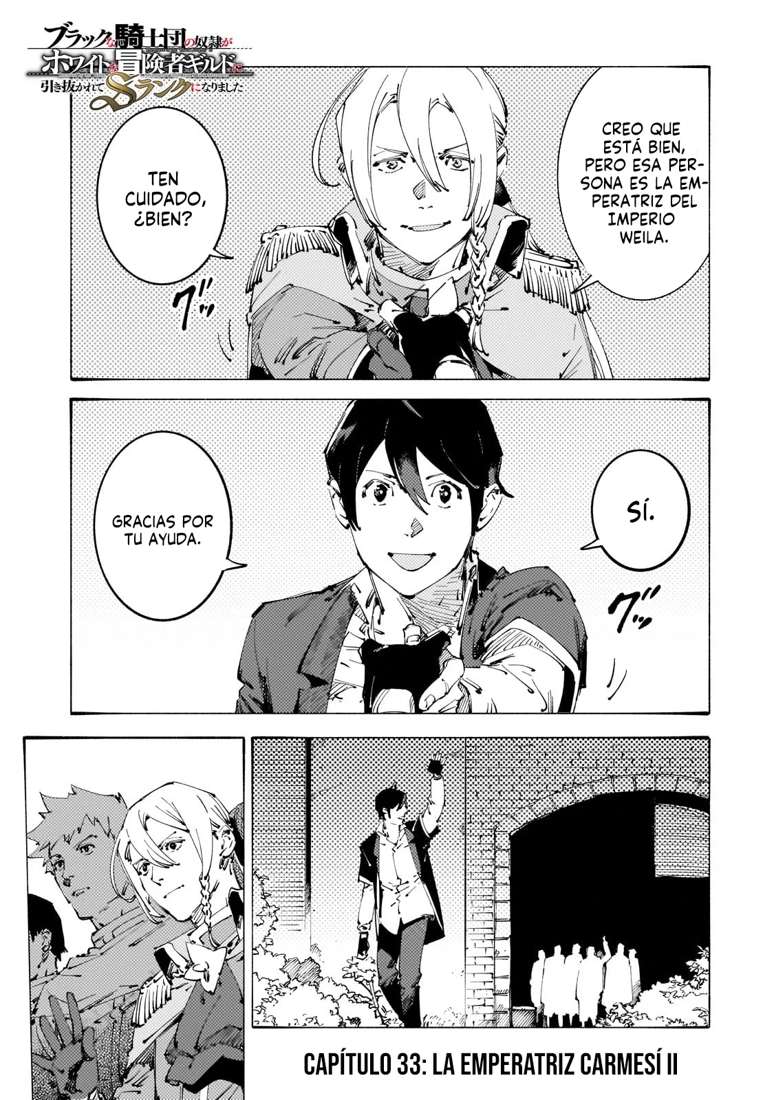 Black na Kishidan no Dorei ga White na Boukensha Guild ni Hikinukarete S-Rank ni Narimashita Capítulo 33 - Page 4