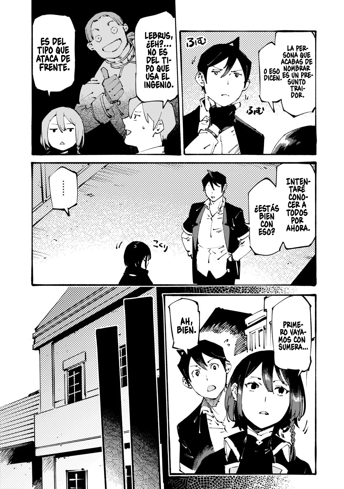 Black na Kishidan no Dorei ga White na Boukensha Guild ni Hikinukarete S-Rank ni Narimashita Capítulo 34 - Page 27