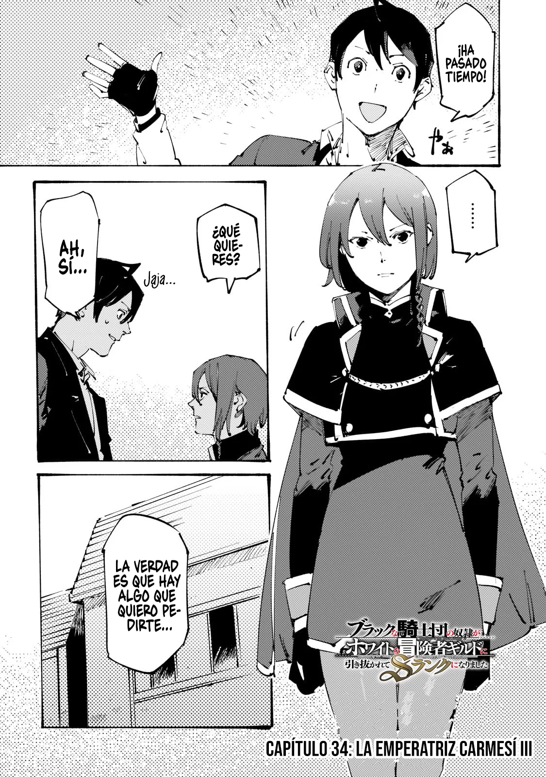 Black na Kishidan no Dorei ga White na Boukensha Guild ni Hikinukarete S-Rank ni Narimashita Capítulo 34 - Page 3