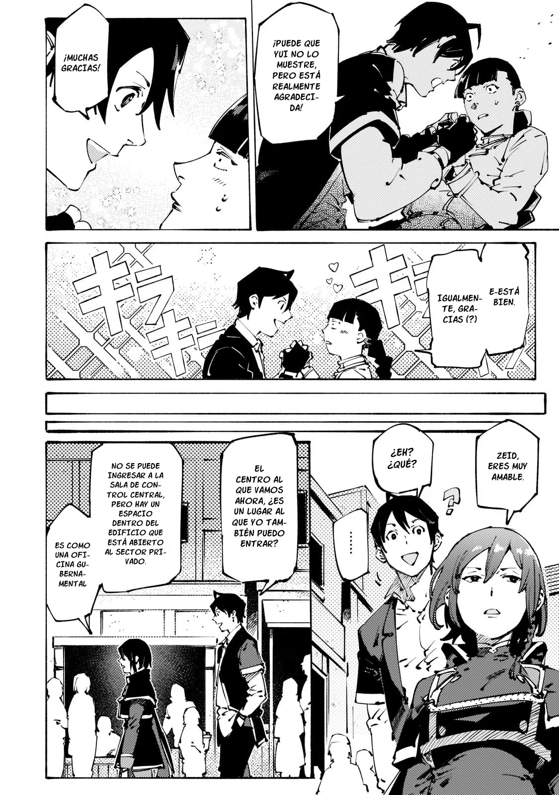 Black na Kishidan no Dorei ga White na Boukensha Guild ni Hikinukarete S-Rank ni Narimashita Capítulo 35 - Page 16