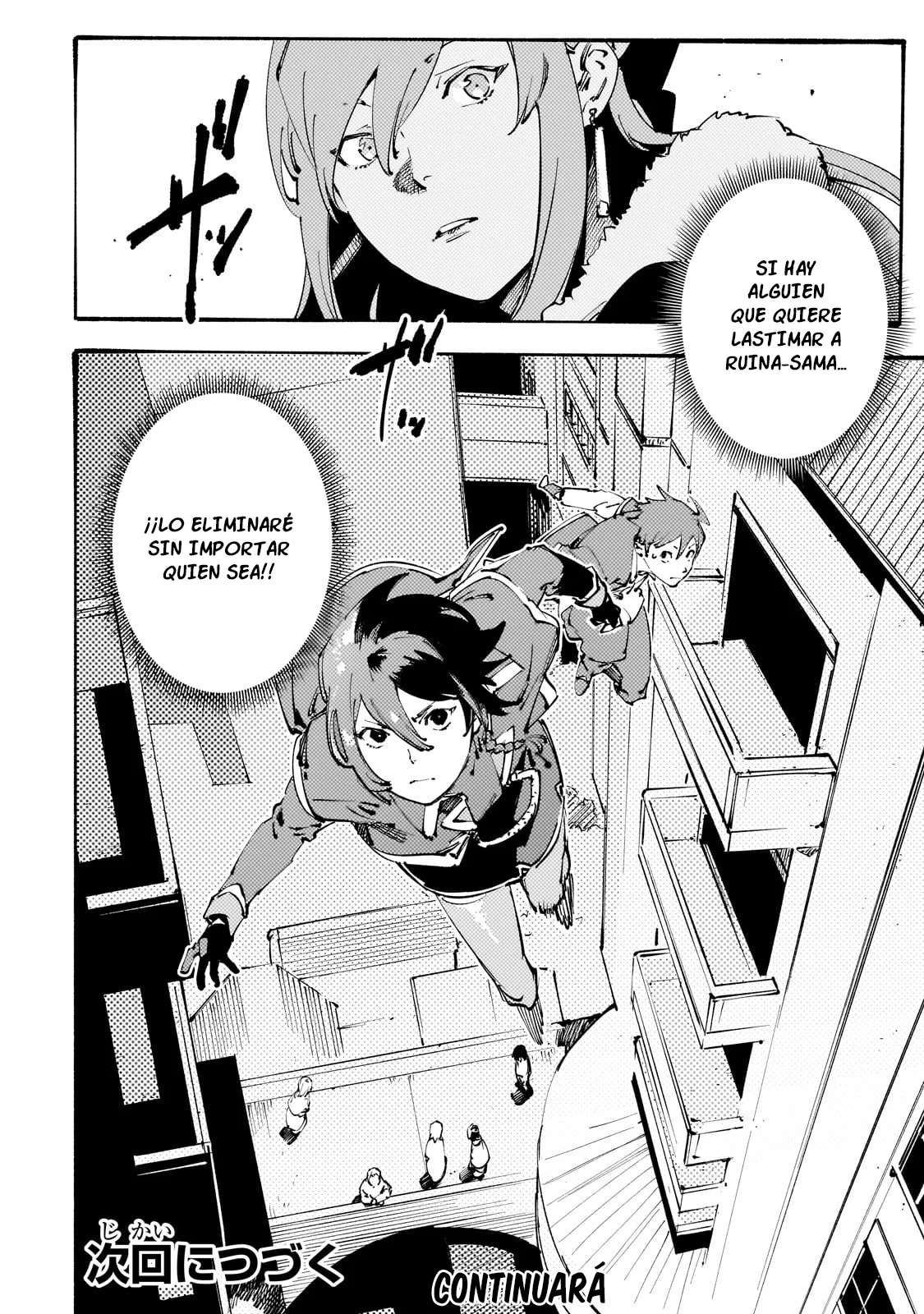 Black na Kishidan no Dorei ga White na Boukensha Guild ni Hikinukarete S-Rank ni Narimashita Capítulo 35 - Page 32