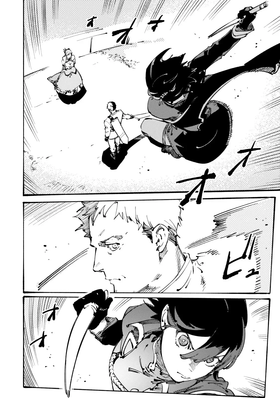 Black na Kishidan no Dorei ga White na Boukensha Guild ni Hikinukarete S-Rank ni Narimashita Capítulo 36 - Page 6