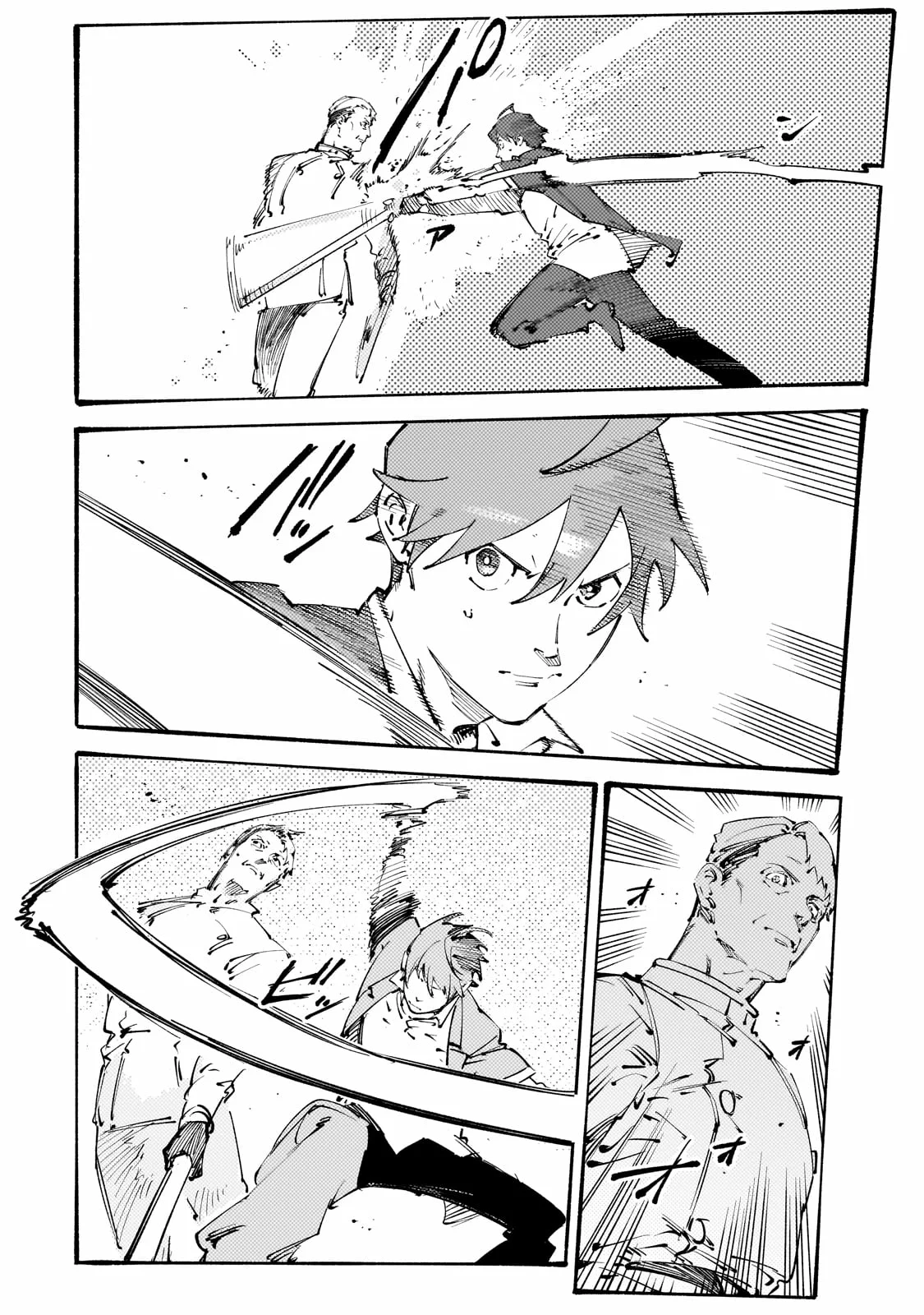 Black na Kishidan no Dorei ga White na Boukensha Guild ni Hikinukarete S-Rank ni Narimashita Capítulo 37 - Page 12