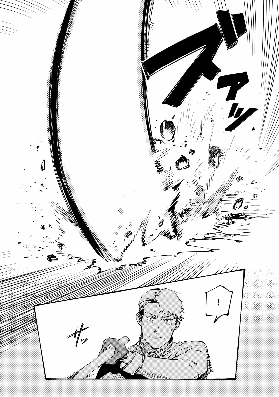 Black na Kishidan no Dorei ga White na Boukensha Guild ni Hikinukarete S-Rank ni Narimashita Capítulo 37 - Page 8