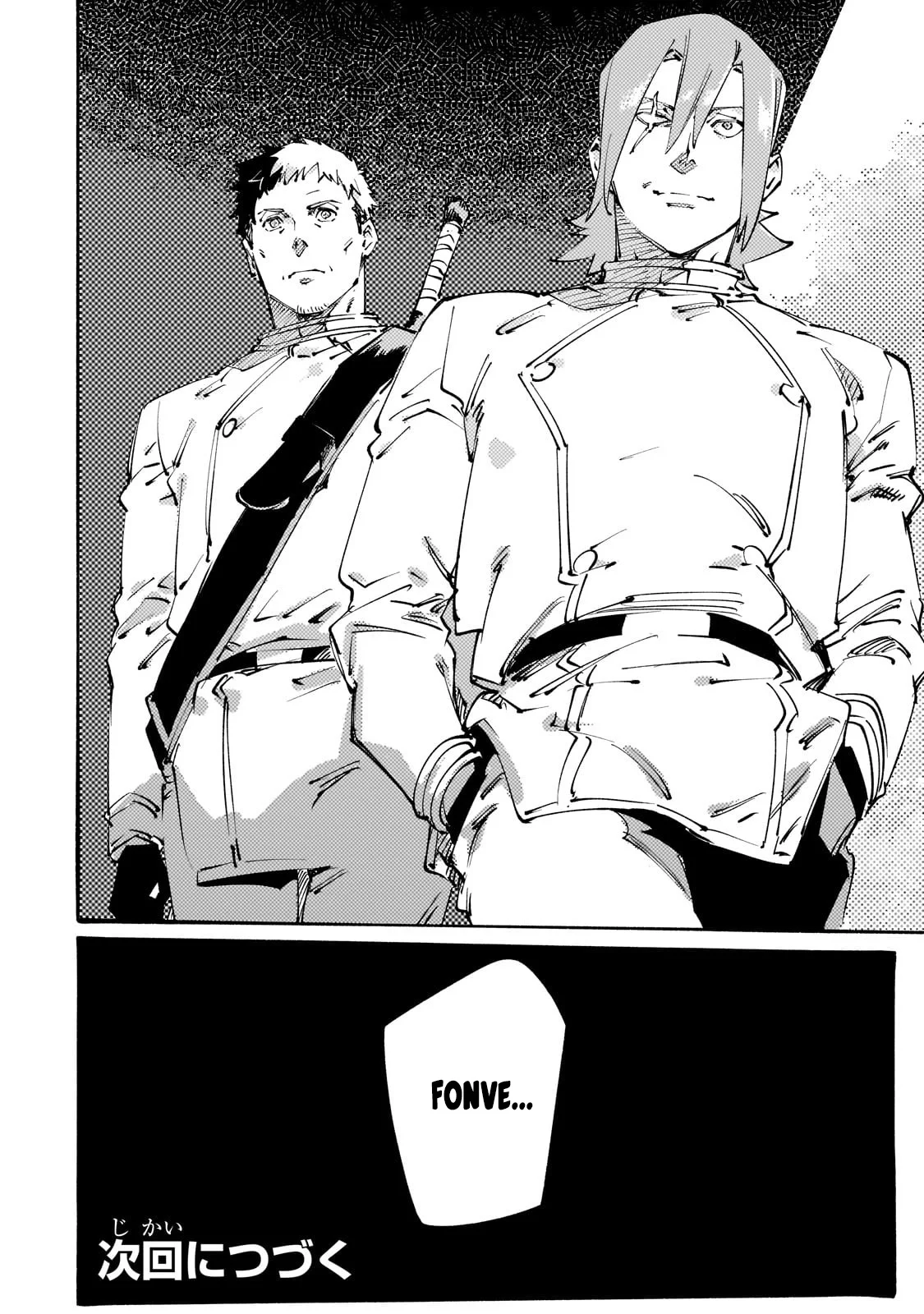 Black na Kishidan no Dorei ga White na Boukensha Guild ni Hikinukarete S-Rank ni Narimashita Capítulo 39 - Page 32