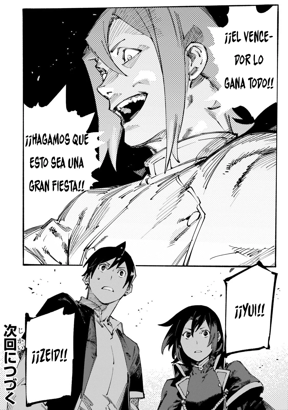 Black na Kishidan no Dorei ga White na Boukensha Guild ni Hikinukarete S-Rank ni Narimashita Capítulo 40 - Page 32