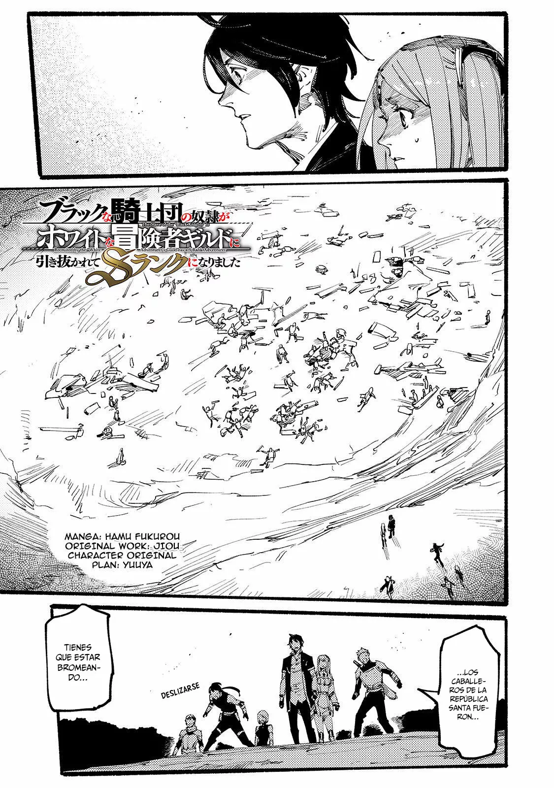 Black na Kishidan no Dorei ga White na Boukensha Guild ni Hikinukarete S-Rank ni Narimashita Capítulo 6 - Page 2