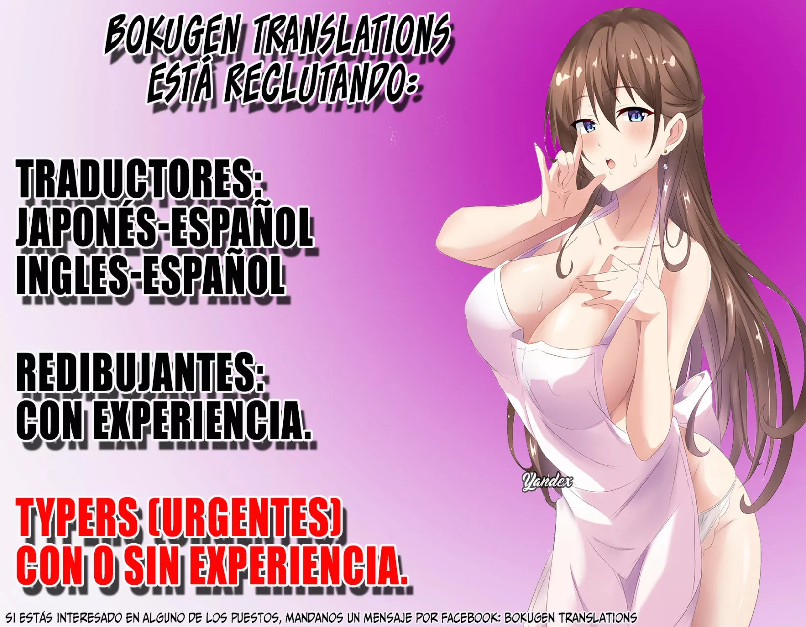 Black na Kishidan no Dorei ga White na Boukensha Guild ni Hikinukarete S-Rank ni Narimashita Capítulo 7 - Page 38