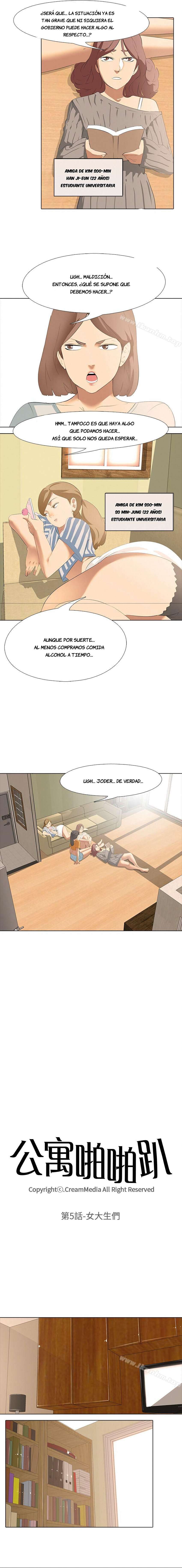 Departamento del placer Capítulo 5 - Page 2