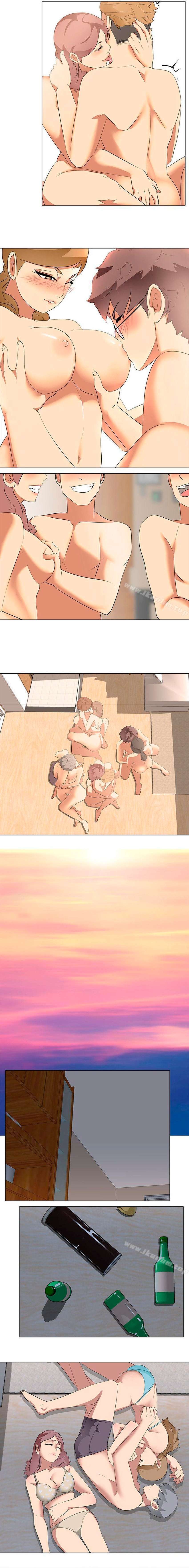 Departamento del placer Capítulo 6 - Page 7