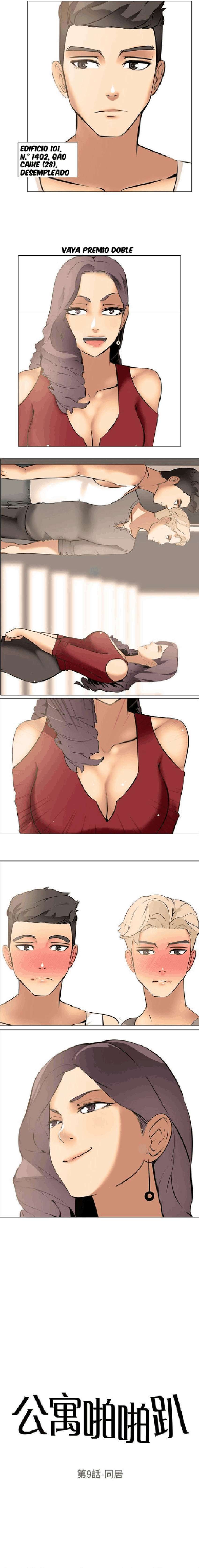 Departamento del placer Capítulo 9 - Page 2