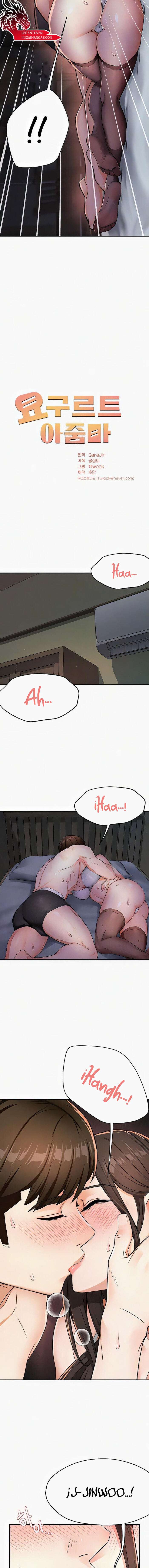 Delicias prohibidas Capítulo 16 - Page 2