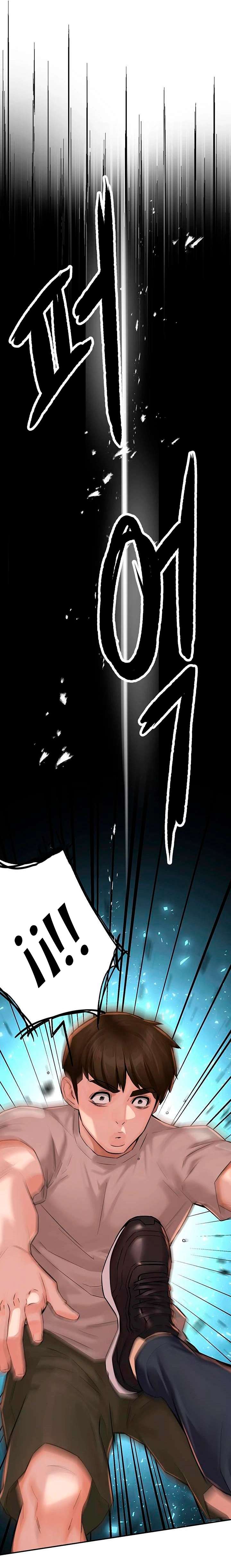 Delicias prohibidas Capítulo 23 - Page 11