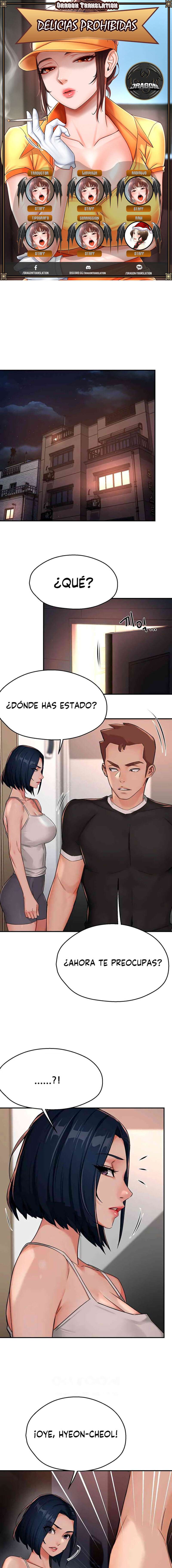 Delicias prohibidas Capítulo 24 - Page 1