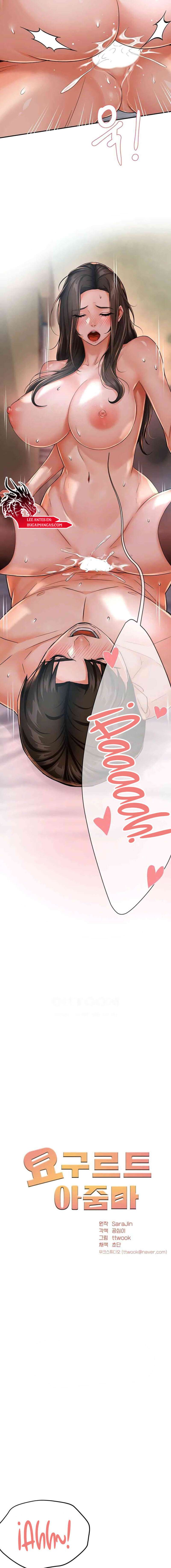 Delicias prohibidas Capítulo 30 - Page 2