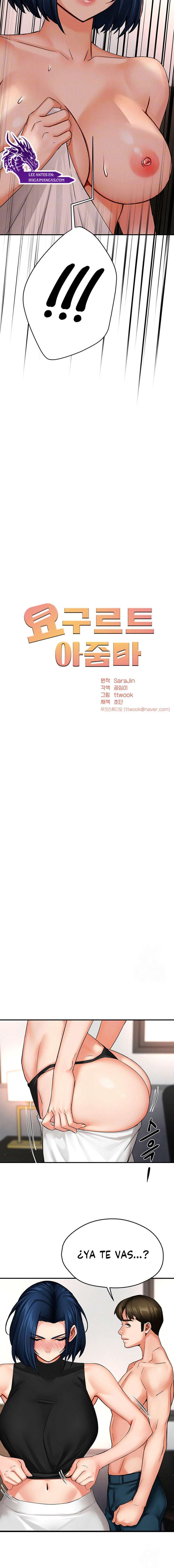 Delicias prohibidas Capítulo 39 - Page 5