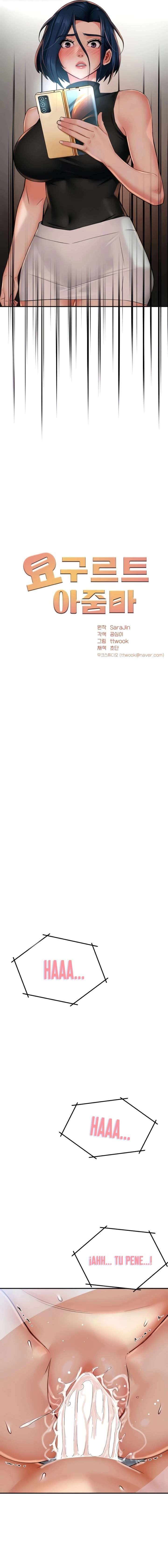 Delicias prohibidas Capítulo 40 - Page 7