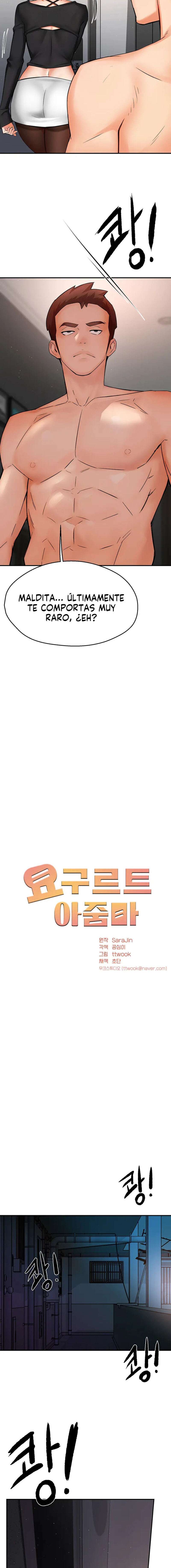 Delicias prohibidas Capítulo 42 - Page 5