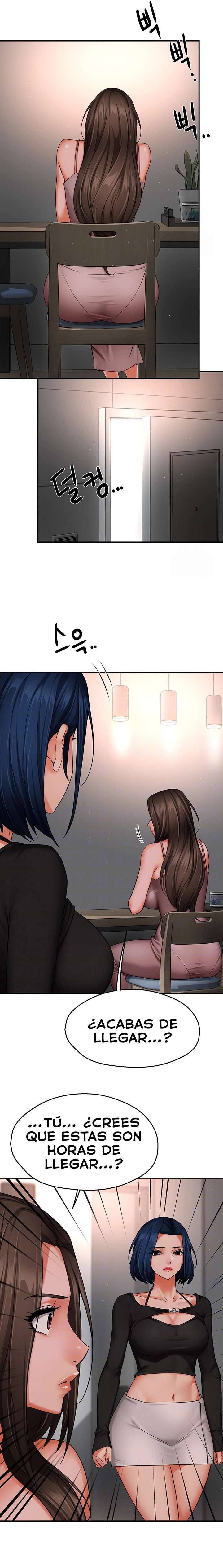 Delicias prohibidas Capítulo 47 - Page 2