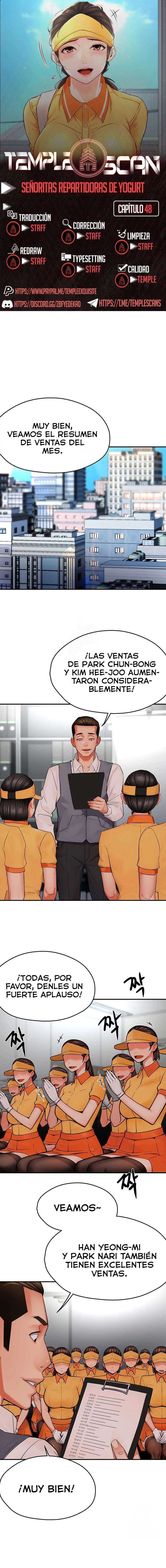 Delicias prohibidas Capítulo 48 - Page 1