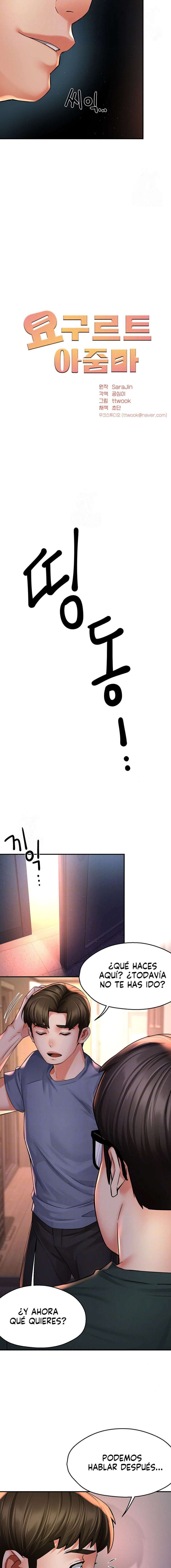 Delicias prohibidas Capítulo 62 - Page 3